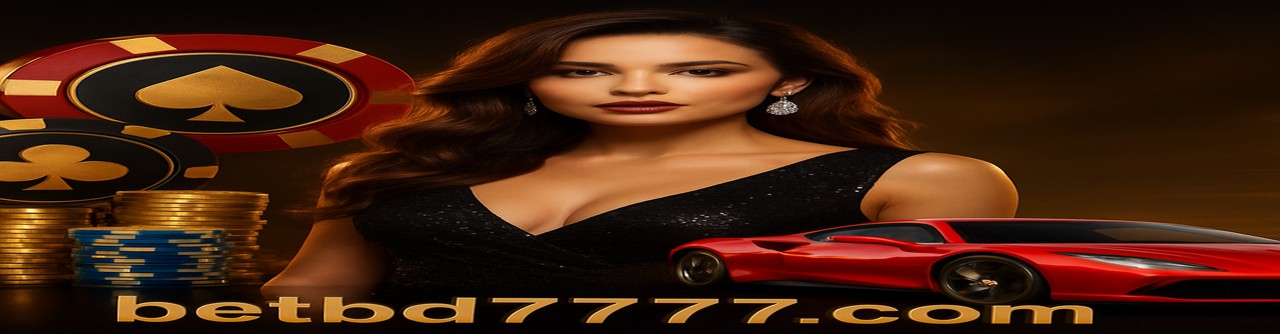 ফ্ল্যাশ অফার bd7777